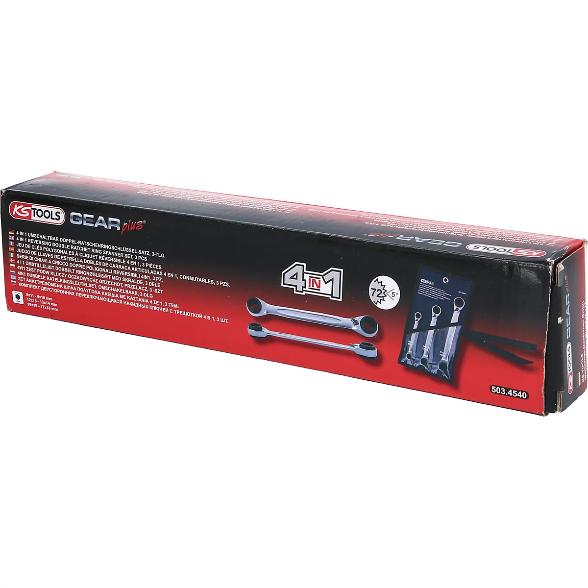 Verpackung mit einem KS Tools Gearplus Werkzeugsatz. Zwei Schraubenschlüssel sind abgebildet.